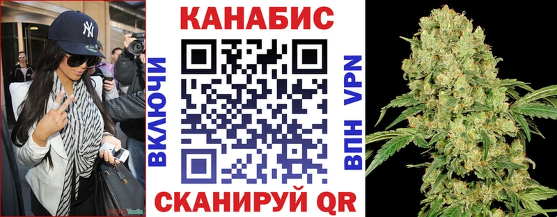 Названия наркотиков Енисейск КОКАИН  Альфа ПВП  АМФ  МАРИХУАНА 