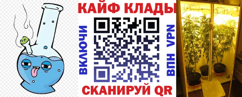 Альфа ПВП Енисейск