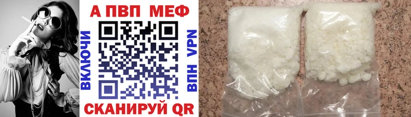 Alfa_PVP СК КРИС  Енисейск 