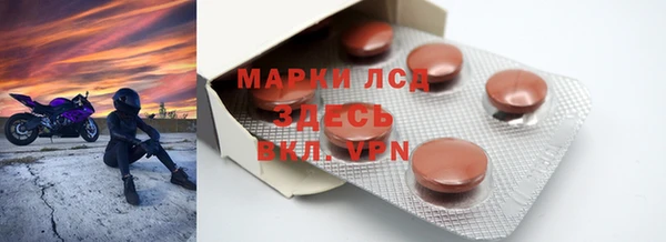 мяу мяу мука Алексеевка