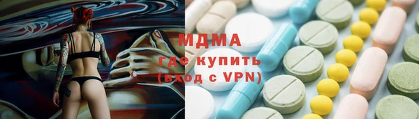 мяу мяу мука Алексеевка