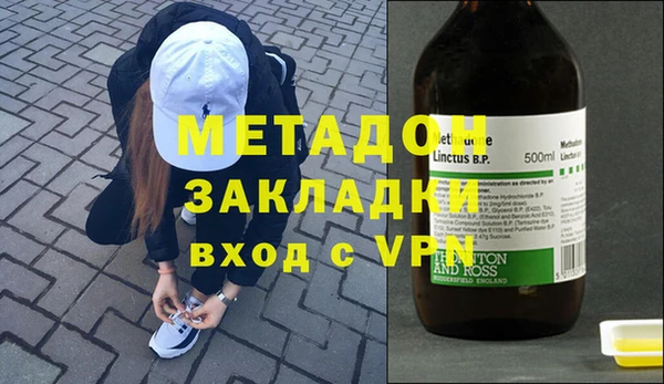 хмурый Семёнов