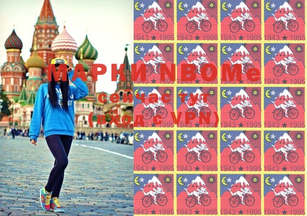 мяу мяу мука Алексеевка