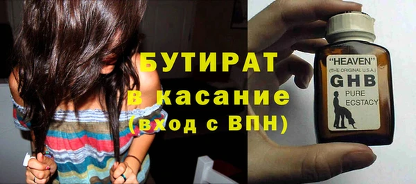 прущие грибы Алексин