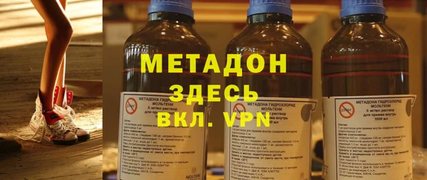 прущие грибы Алексин
