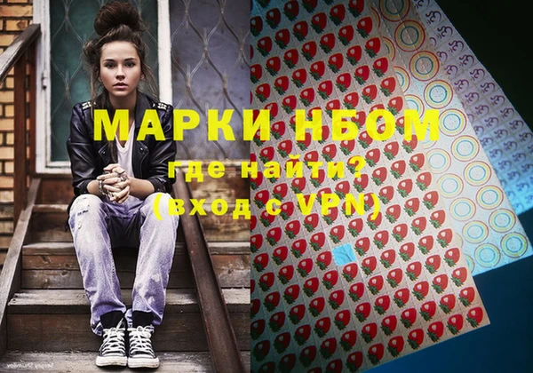 прущие грибы Алексин