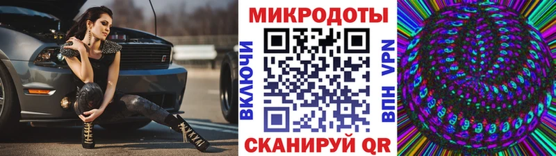 hydra как зайти  Енисейск  Галлюциногенные грибы ЛСД 