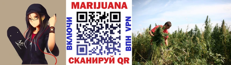кракен ТОР  закладки  Енисейск  Шишки марихуана VHQ 